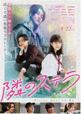 阳光小美女 美国 2006